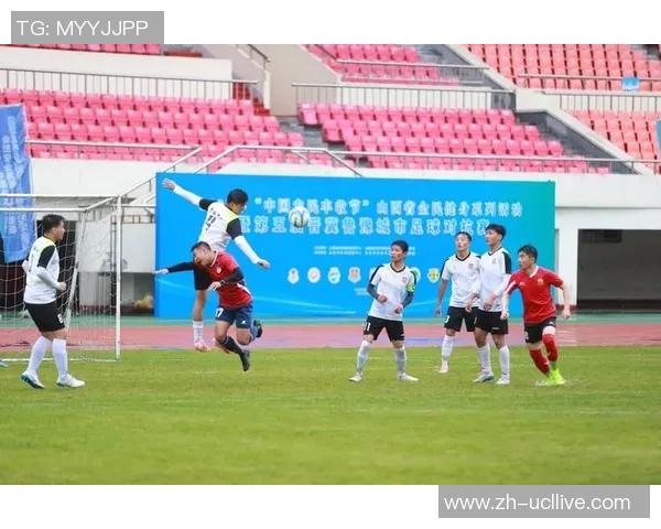 呼和浩特足球比赛精彩纷呈各队争夺冠军荣耀激烈对抗引发热烈关注 呼和浩特足球比赛精彩纷呈各队争夺冠军荣耀激烈对抗引发热烈关注