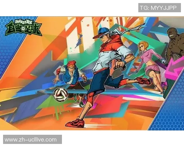 自由足球2全新赛季来袭尽享激情与挑战的足球盛宴 自由足球2全新赛季来袭尽享激情与挑战的足球盛宴